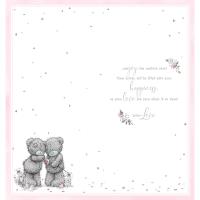 To You Both Me to You Bear Anniversary Card Extra Image 1 Preview